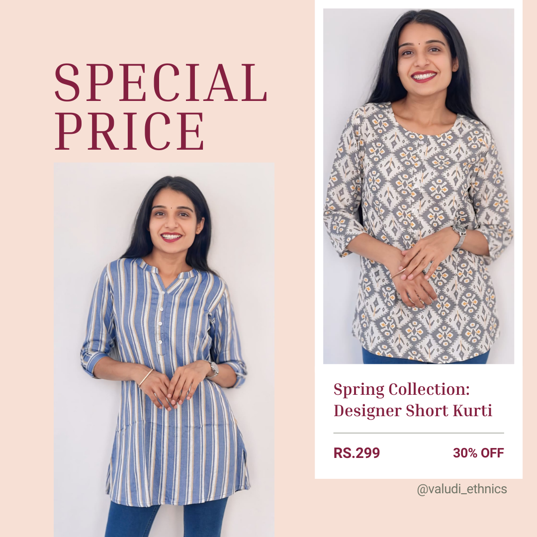 Beige Minimalist Special Price Instagram Post